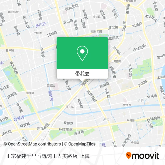 正宗福建千里香馄饨王古美路店地图
