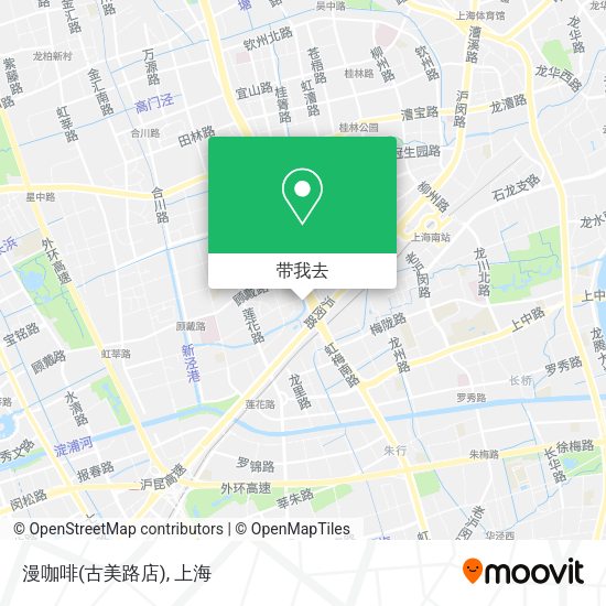 漫咖啡(古美路店)地图