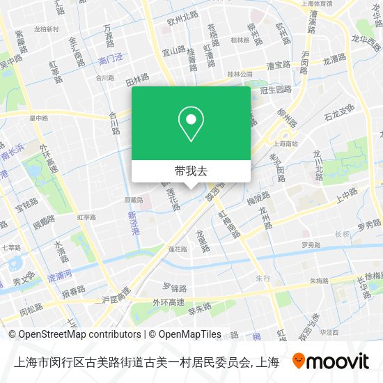 上海市闵行区古美路街道古美一村居民委员会地图