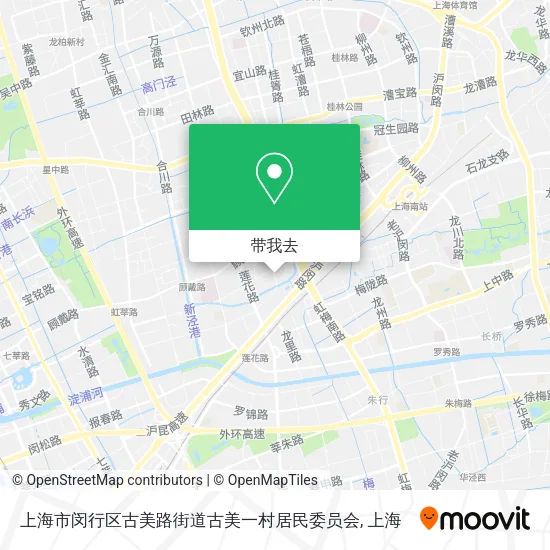 上海市闵行区古美路街道古美一村居民委员会地图