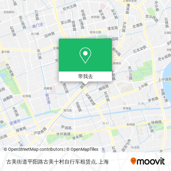 古美街道平阳路古美十村自行车租赁点地图