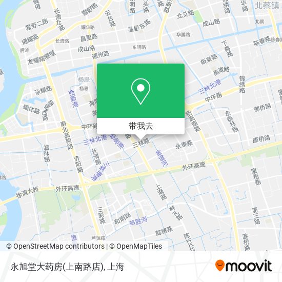永旭堂大药房(上南路店)地图