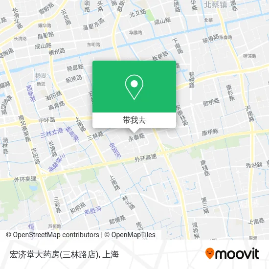 宏济堂大药房(三林路店)地图
