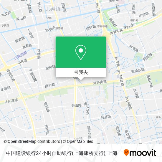中国建设银行24小时自助银行(上海康桥支行)地图