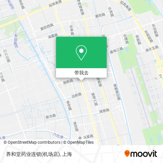 养和堂药业连锁(机场店)地图