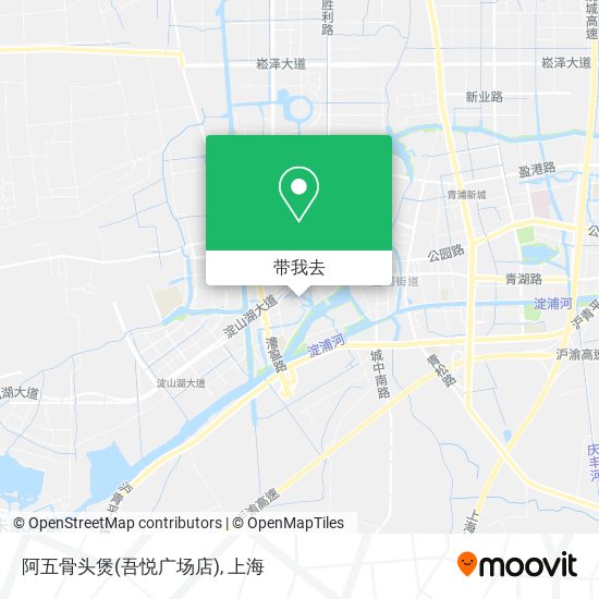 阿五骨头煲(吾悦广场店)地图