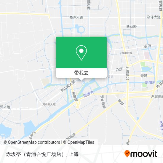 赤坂亭（青浦吾悦广场店）地图
