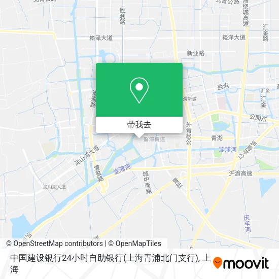 中国建设银行24小时自助银行(上海青浦北门支行)地图