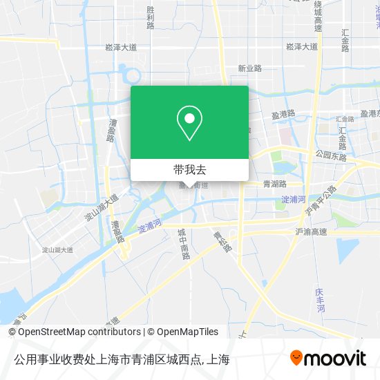 公用事业收费处上海市青浦区城西点地图