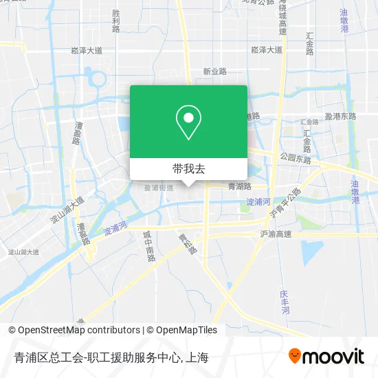 青浦区总工会-职工援助服务中心地图