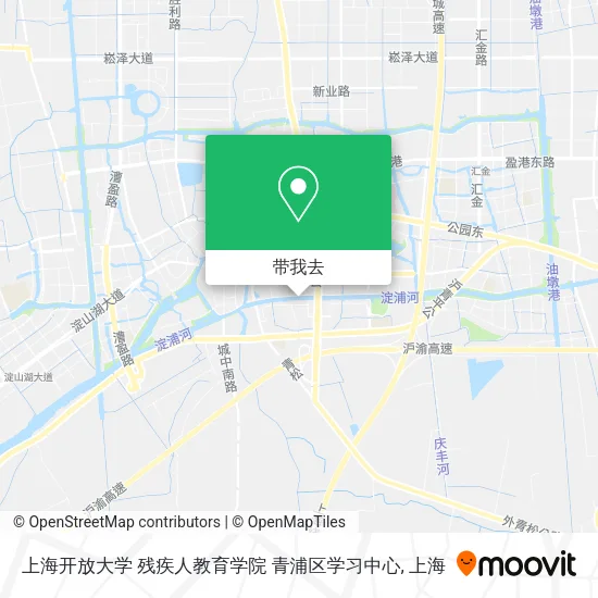 上海开放大学 残疾人教育学院  青浦区学习中心地图