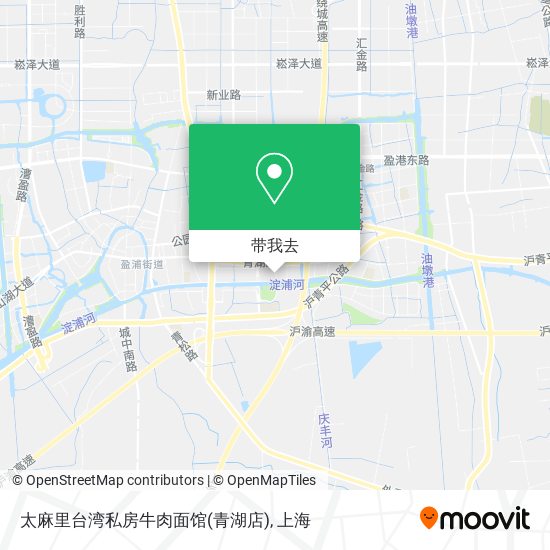 太麻里台湾私房牛肉面馆(青湖店)地图