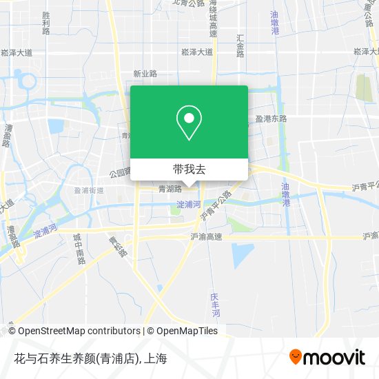 花与石养生养颜(青浦店)地图