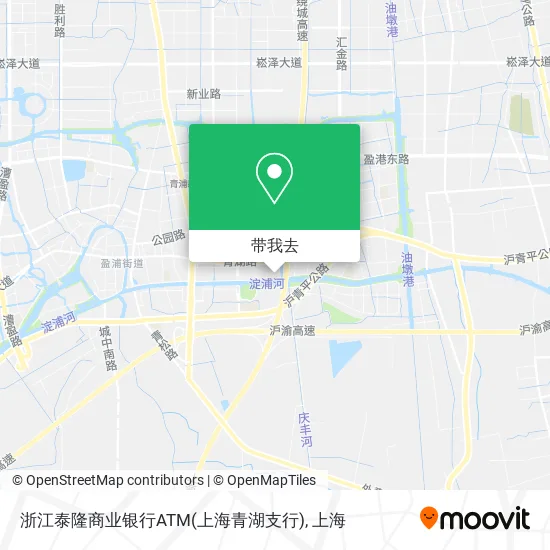 浙江泰隆商业银行ATM(上海青湖支行)地图