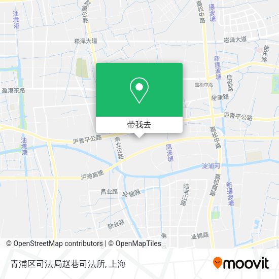 青浦区司法局赵巷司法所地图