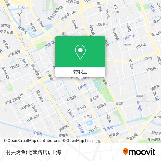 村夫烤鱼(七莘路店)地图