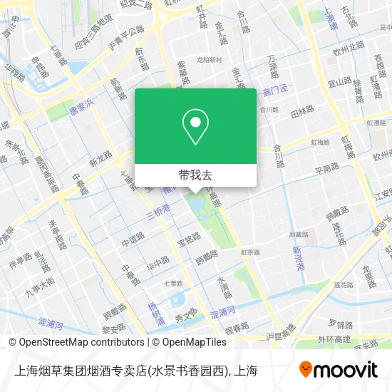 上海烟草集团烟酒专卖店(水景书香园西)地图