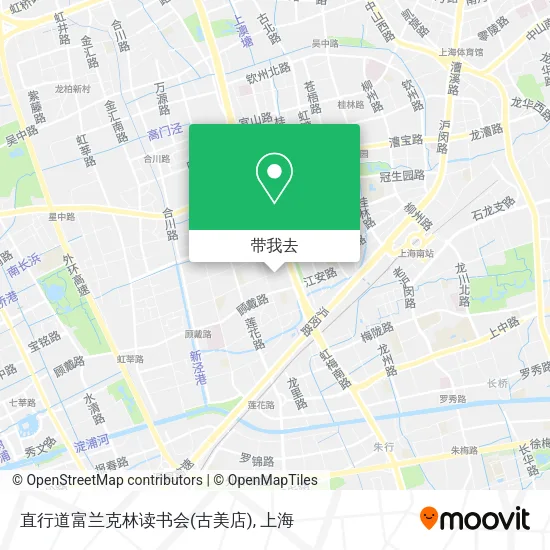 直行道富兰克林读书会(古美店)地图