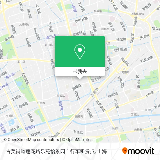 古美街道莲花路乐苑怡景园自行车租赁点地图