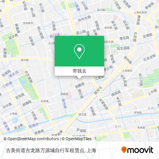 古美街道古龙路万源城自行车租赁点地图