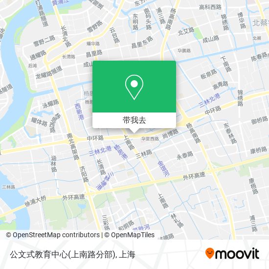 公文式教育中心(上南路分部)地图