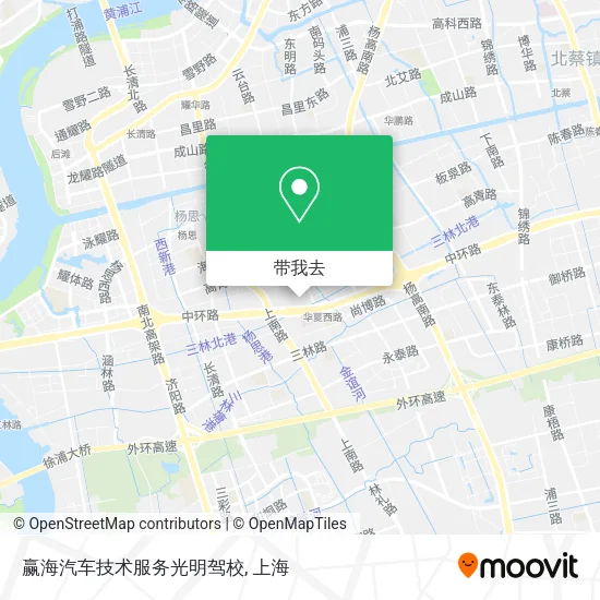 赢海汽车技术服务光明驾校地图