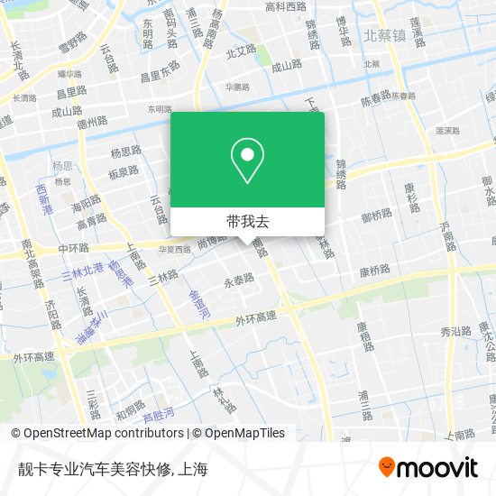 靓卡专业汽车美容快修地图