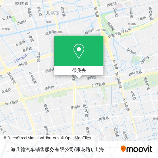 上海凡德汽车销售服务有限公司(康花路)地图