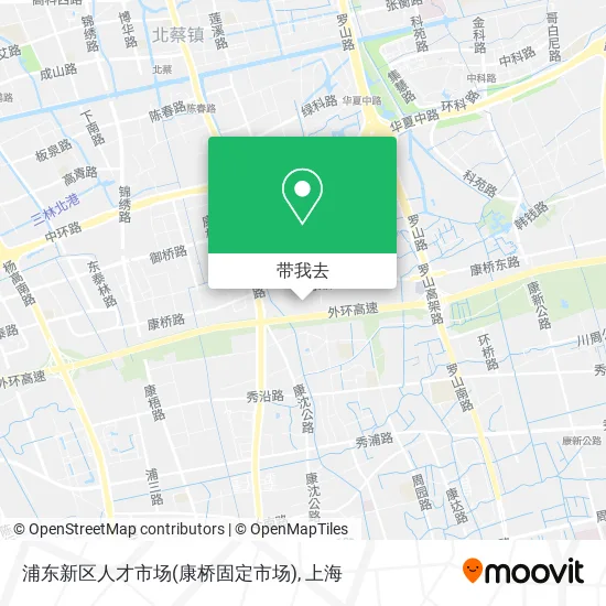 浦东新区人才市场(康桥固定市场)地图