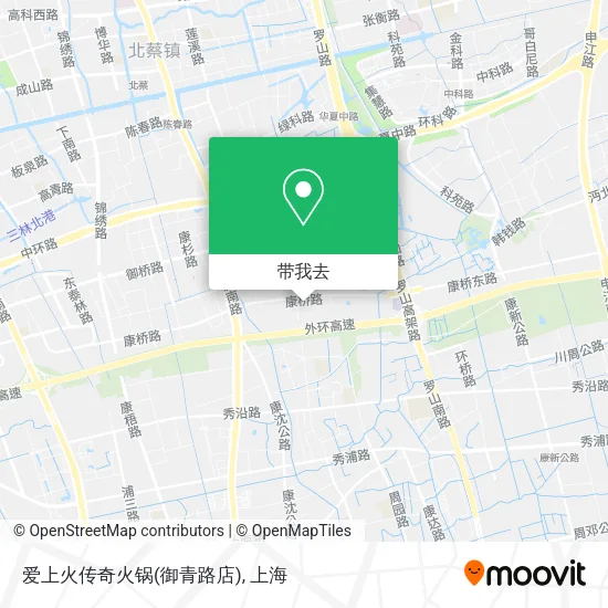 爱上火传奇火锅(御青路店)地图