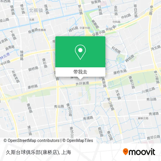 久斯台球俱乐部(康桥店)地图