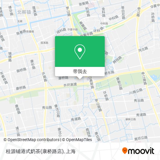桂源铺港式奶茶(康桥路店)地图