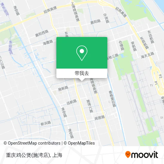 重庆鸡公煲(施湾店)地图