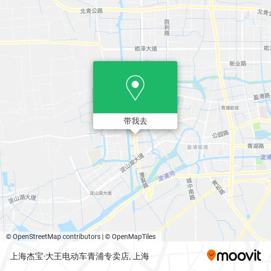 上海杰宝·大王电动车青浦专卖店地图