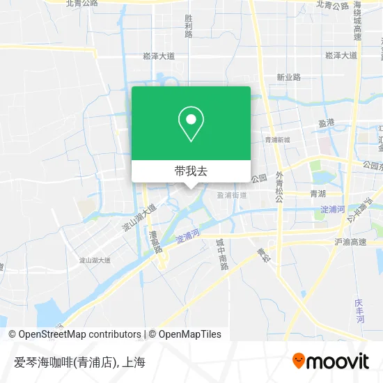 爱琴海咖啡(青浦店)地图