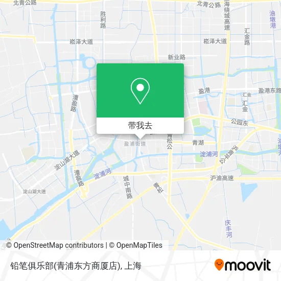 铅笔俱乐部(青浦东方商厦店)地图