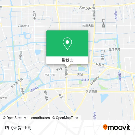 腾飞杂货地图