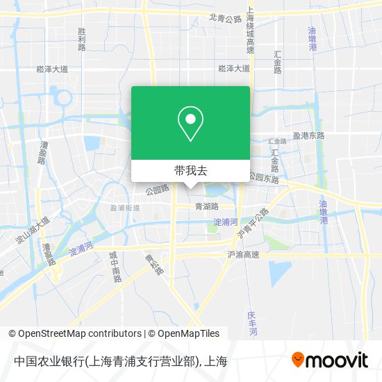 中国农业银行(上海青浦支行营业部)地图