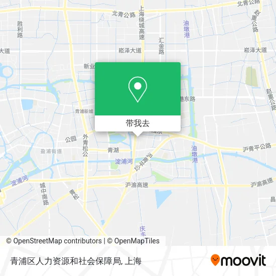 青浦区人力资源和社会保障局地图