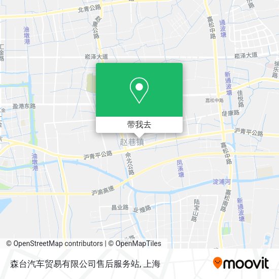 森台汽车贸易有限公司售后服务站地图