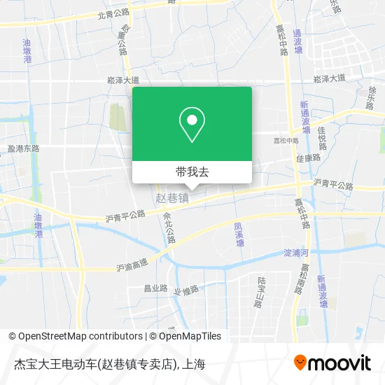 杰宝大王电动车(赵巷镇专卖店)地图