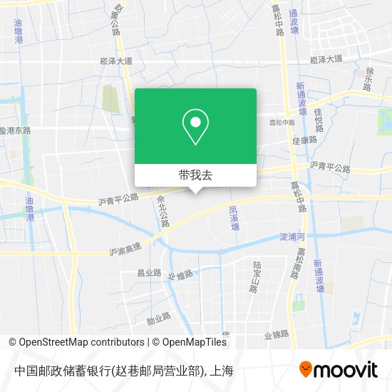 中国邮政储蓄银行(赵巷邮局营业部)地图