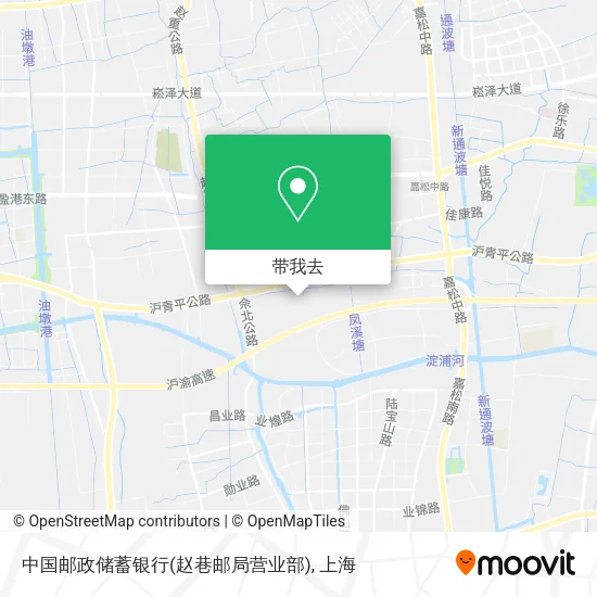 中国邮政储蓄银行(赵巷邮局营业部)地图