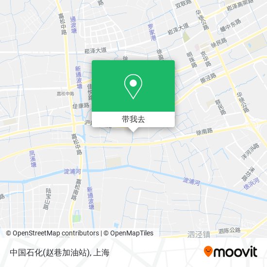 中国石化(赵巷加油站)地图