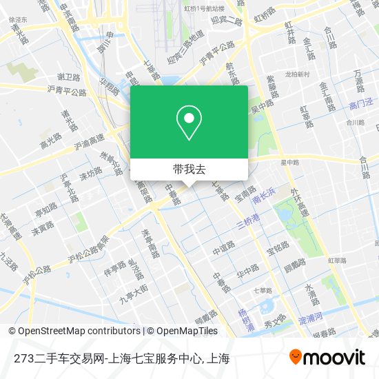 273二手车交易网-上海七宝服务中心地图