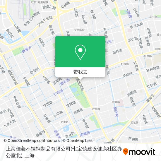 上海佳菱不锈钢制品有限公司(七宝镇建设健康社区办公室北)地图