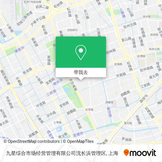 九星综合市场经营管理有限公司沈长浜管理区地图