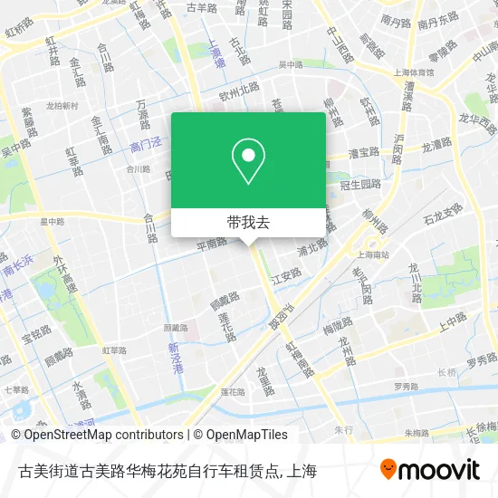 古美街道古美路华梅花苑自行车租赁点地图