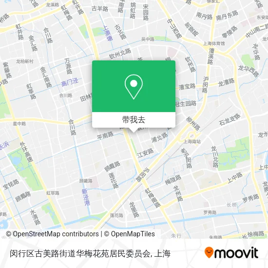 闵行区古美路街道华梅花苑居民委员会地图