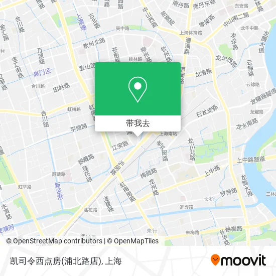 凯司令西点房(浦北路店)地图